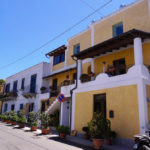 Piccolo Hotel Casa Matarazzo - Lipari